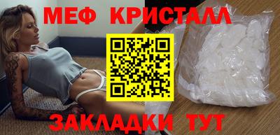 стаф Бузулук