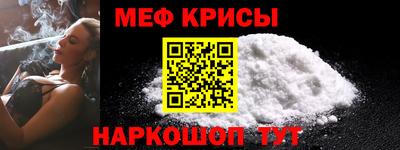 хмурый Будённовск
