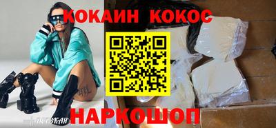 стаф Бузулук