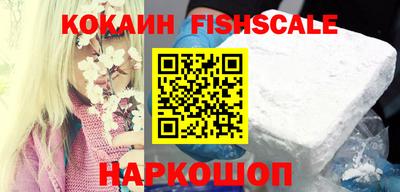 хмурый Будённовск