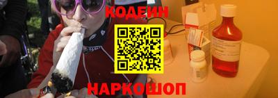 кокаин премиум Бугуруслан