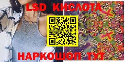 кокаин премиум Бугуруслан