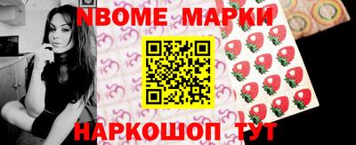 стаф Бузулук