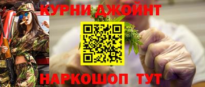 кокаин премиум Бугуруслан