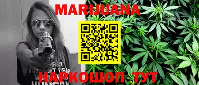 стаф Бузулук