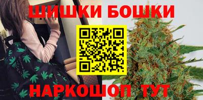 а пвп мука Сосновый Бор