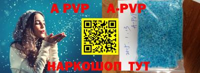хмурый Будённовск