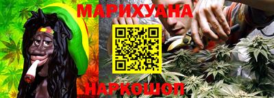 стаф Бузулук