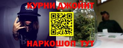 стаф Бузулук
