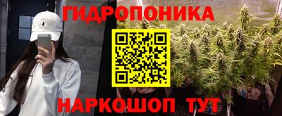 кокаин премиум Бугуруслан