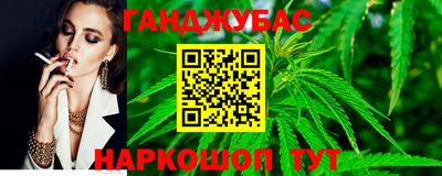 стаф Бузулук