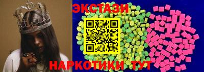 хмурый Будённовск