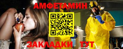 хмурый Будённовск