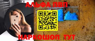 хмурый Будённовск