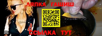 стаф Бузулук