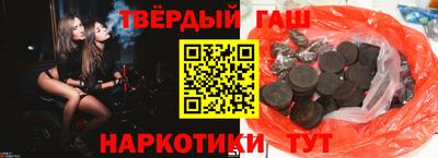 кокаин премиум Бугуруслан