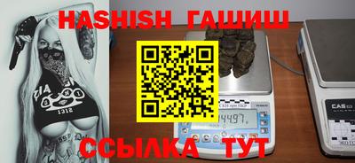 хмурый Будённовск