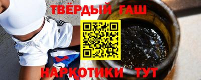 хмурый Будённовск