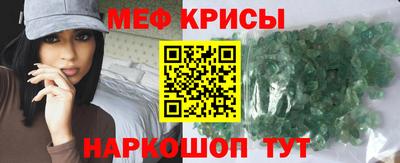 хмурый Будённовск