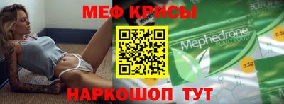 хмурый Будённовск