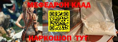 хмурый Будённовск