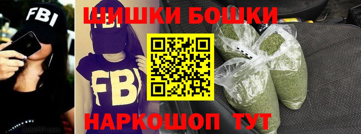 Шишки марихуана ГИДРОПОН  Вход с VPN  Шишки марихуана сатива  Коряжма  МАРИХУАНА Ganja  МАРИХУАНА Ganja 